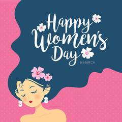 Happy Women's Day - 8 march. Hand drawn woman with long hair in flat vector illustration.