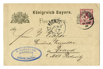 Old postcard of the late 19th century, business letter, Coat of arms, postmark, stamp. 1885, Kingdom of Bavaria, German Empire, Germany