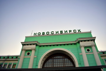 Estação ferroviária de Novosibirsk