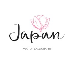 Japan. Vector handwritten Lettering, Calligraphy. Symbol with blossom sakura flower © the Wild Sun