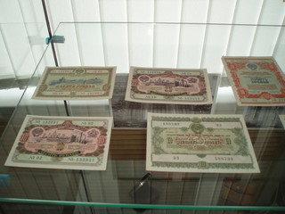 money in box old obligations
