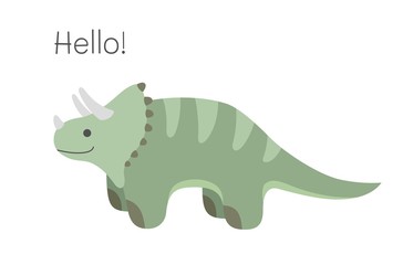 Hello! Cute cartoon dinosaur. Vector illustration.