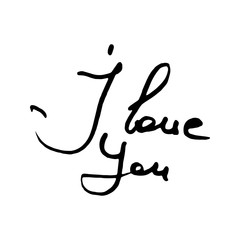 Vector hand draw lettering. Ink draw illustration for postcard, greeting card and banner. Grunge lettering logo