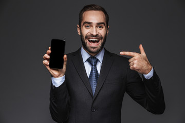 Portrait of a confident handsome businessman