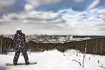 Russia. Yekaterinburg. Uktus mountains . Mountain resort .