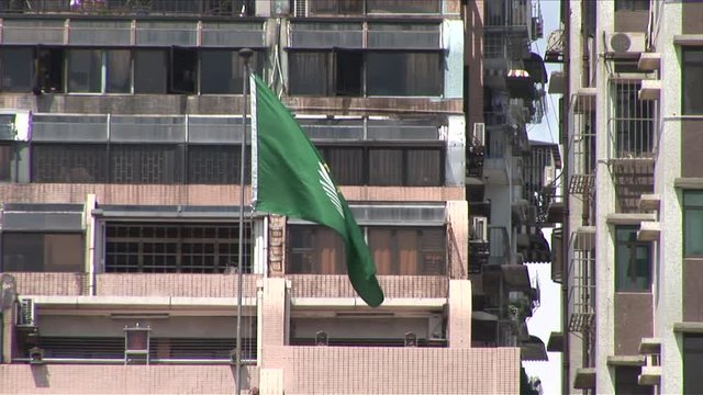 View of national flag on Leal Senado Building in Macau China