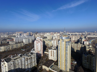 Modern residential area of Kiev at winter time (drone image). Kiev,Ukraine