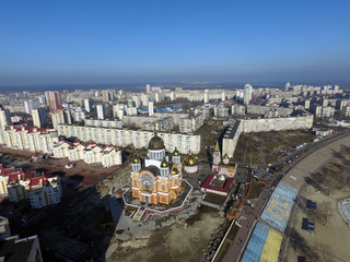 Modern residential area of Kiev at winter time (drone image). Kiev,Ukraine