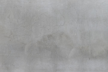 The gray concrete wall for back ground and texture.