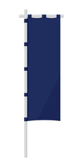 Japanese vertical flag (banner) illustration /blue