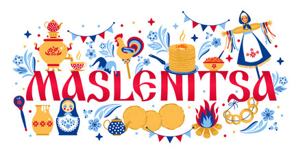 Vector set on the theme of the Russian holiday Carnival. Russian translation wide Shrovetide or Maslenitsa.