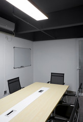Simple meeting room interior