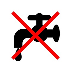 水の使用禁止