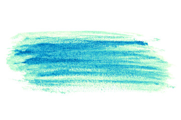 Fototapeta premium Multicolored abstract background. Illustration watercolor hand painting. Texture for wallpaper.