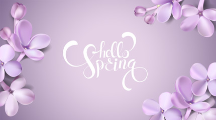 Spring elegant background with purple lilac flower petals and romantic lettering vector illustration. For advertising cards, flyer, banner, poster, coupone or brochure paper