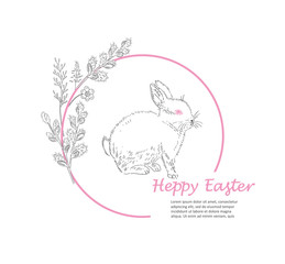 Easter greeting card. Hand drawn vector illustration.