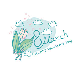 Elegant template with Spring holiday 8 March card with tulip and clouds. Happy Women's Day. Elegant spring design blooming tulip against the blue sky.