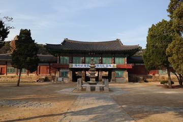 Obraz premium Yongjoosa Buddhist Temple