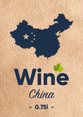 New label for a wine bottle with a map of the manufacturer China. Template for your modern design. Minimalism style. Vector illustration