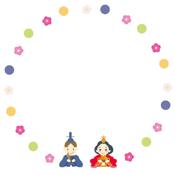 8 237 Best 雛祭り Images Stock Photos Vectors Adobe Stock