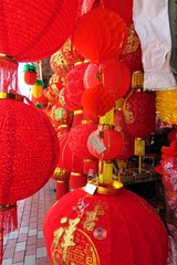 Fototapeta premium Lanternes rouges chinoises nouvel an chinois 