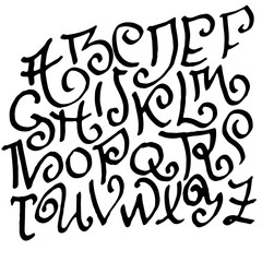 Modern brush lettering. Handdrawn grunge ink font. Vector illustration.