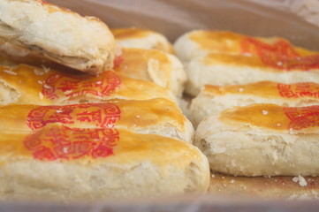 Sesame candy, a traditional Chinese delicacy