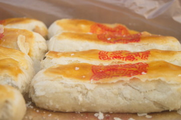 Sesame candy, a traditional Chinese delicacy