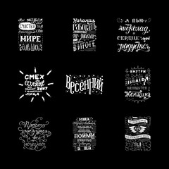 Lettering Bundle