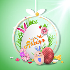 Polish Happy Easter Greeting Card