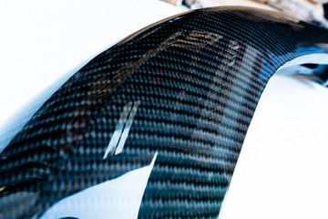 Material of composite racing product dark carbon fiber