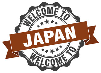 Japan round ribbon seal