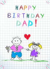 Happy Birthday Dad Hand Drawn Baby Illustration