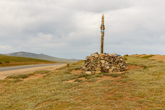 Mongolian Ovoo, Sacred pass in Mongolian desert mountains, Orkhon Mongolia.