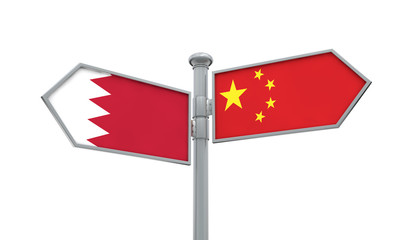 China and Bahrain flag sign moving in different direction. 3D Rendering