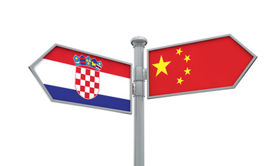 China and Croatia flag sign moving in different direction. 3D Rendering