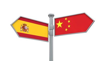 China and Spain flag sign moving in different direction. 3D Rendering