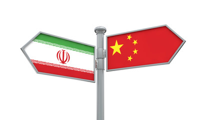 China and Iran flag sign moving in different direction. 3D Rendering