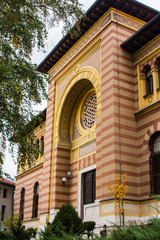 The building of the Faculty of Islamic University in Sarajevo. Bosnia and Herzegovina