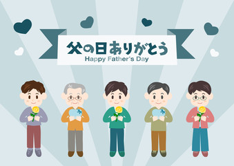 母の日 ありがとう イラスト ロゴ Poster Posters Osame
