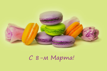 Cake macaron or macaroon isolated on white