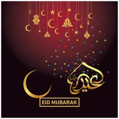 Eid Mubarak with Arabic calligraphy for the celebration of Muslim community festival