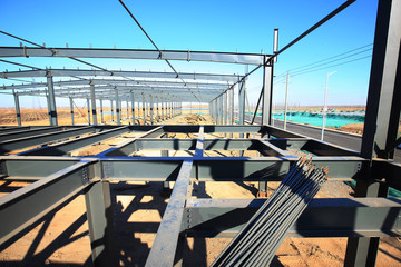 steel structure