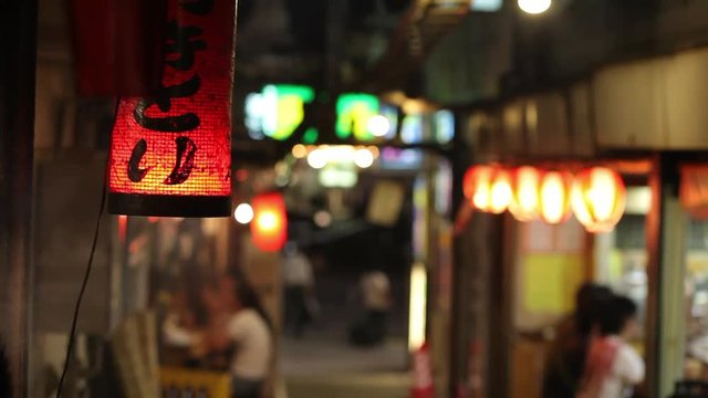 MS Paper lantern hanging on narrow shopping street at night / Tokyo, Japan