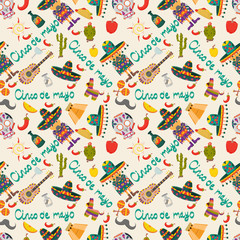 seamless pattern illustration_3_in the theme of the Mexican celebration of Cinco de mayo