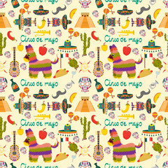 seamless pattern illustration_9_in the theme of the Mexican celebration of Cinco de mayo