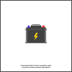 Vector icon car battery on white isolated background.