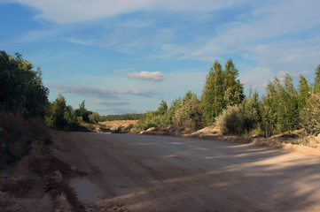 The evening approaching