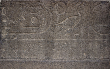 Egyptian plates with hieroglyphs