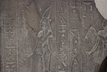 Egyptian plates with hieroglyphs